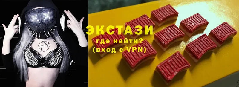 kraken рабочий сайт  Дорогобуж  ЭКСТАЗИ VHQ 